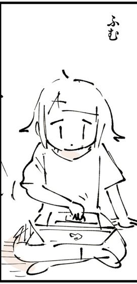 座ってタブレットに絵を描くぬこー様ちゃん(漫画のコマ)